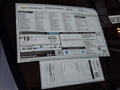 2026 Chevrolet Corvette E-Ray 2LZ