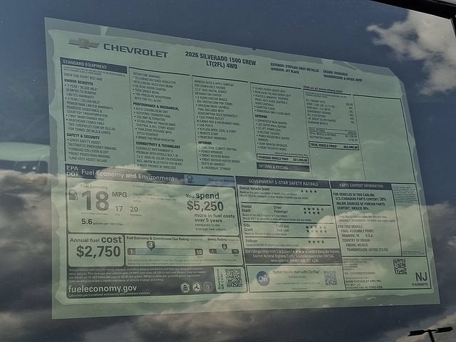 2026 Chevrolet Silverado 1500 LT (2FL)