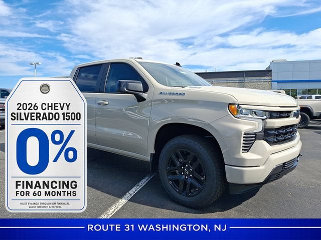 2026 Chevrolet Silverado 1500 RST