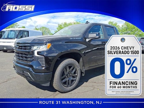 2026 Chevrolet Silverado 1500 RST