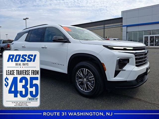 2026 Chevrolet Traverse LT