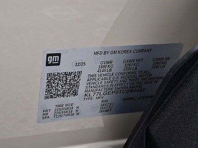 2026 Chevrolet Trax 1RS