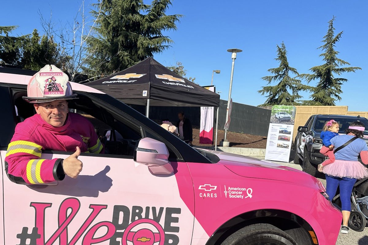 Chevrolet MSABC iDrive For | Rossi Chevrolet in Washington NJ